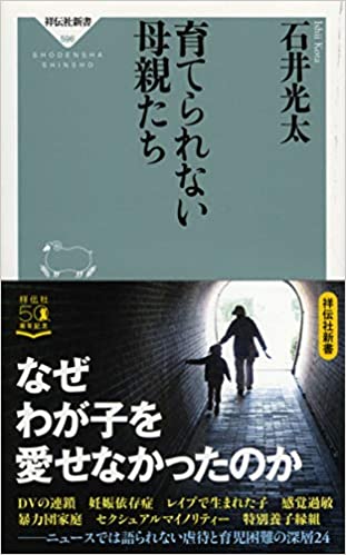 既刊本リスト